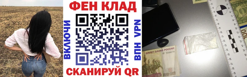 АМФ Premium Тольятти