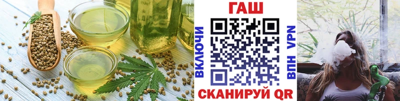 Canna-Cookies марихуана Тольятти