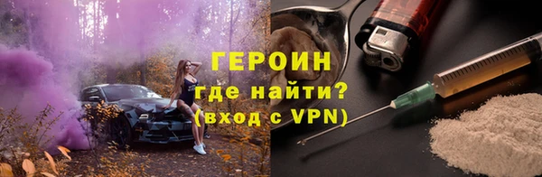 дживик Белоозёрский