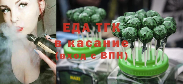 гидропоника Богданович