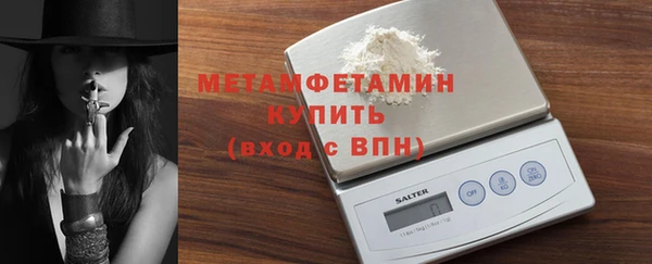 дживик Белоозёрский