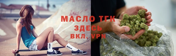 гашик Белокуриха
