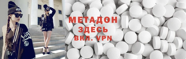 дживик Белоозёрский