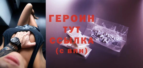 дживик Белоозёрский