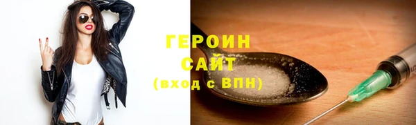 дживик Белоозёрский