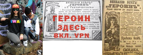 гидропоника Богданович