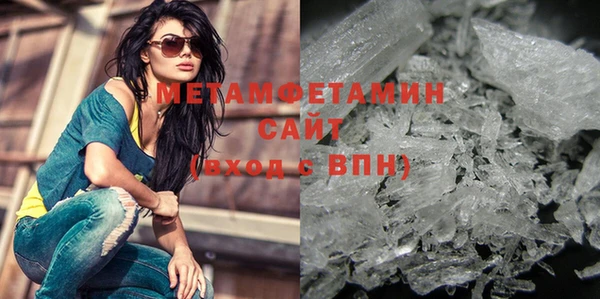 каннабис Богородицк