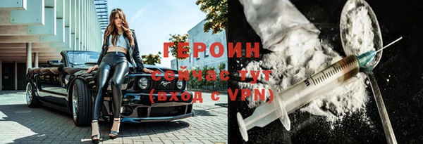 дживик Белоозёрский