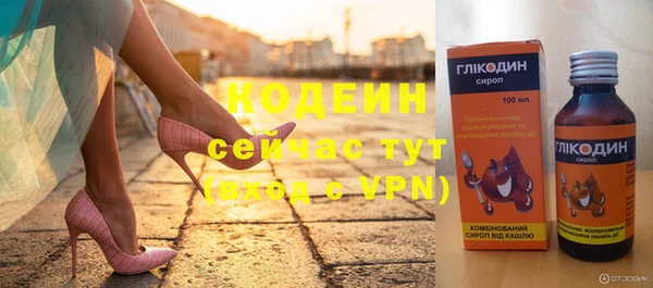 гидропоника Богданович