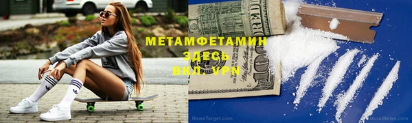 дживик Белоозёрский