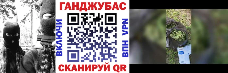 МАРИХУАНА конопля  Тольятти 